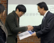 삼성생명, 서울대 기회균형특전 신입생에 장학금
