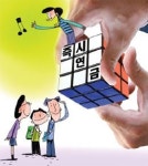 [맞춤형 재테크] 50대 초반 공무원, 풍요로운 노후 대비는…