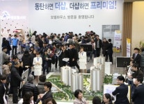 포스코건설 더샵 센트럴시티, 동탄2 분양 열기 되살릴까