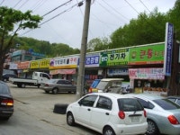 [추천 알짜물건] 천안시 상가건물 10억4500만원 外