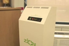 [SEN 하이라이트] 신개념 공기살균기 제조업체 지온메드 外
