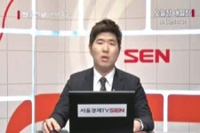 [SEN 하이라이트] 신개념 공기살균기 제조업체 지온메드 外