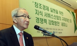 서비스산업 창조형 전환해야… 순천만 갈대밭이 모범사례