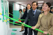 하나금융 직장 어린이집 착공