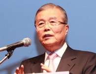 김종인 "고성장 시대 환상서 벗어나 ICT 기반 새 영역 확보해야"