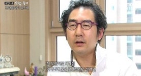 유진박, 식당공연 해명… “갈치집 같은 곳에서도 공연, 돈 필요했다”