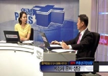 [SEN 하이라이트] 한약 먹인 고품질 닭 생산하는 조아라 농장 外