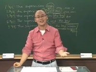 어순감각 익히면 영어문법이 쉬워진다