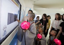 디지털 세상 신기해요