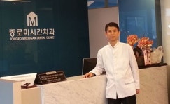 [SEN 하이라이트] 무통 마취 시스템 갖춘 종로 미시간치과 外