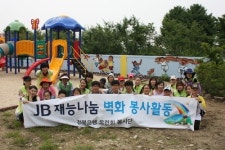 JB전북은행 목련회, 벽화 재능나눔 봉사활동