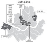 서울 중구, 식당 등 생계형 자영업 미어터지네