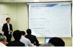 경기평택항만公, 日 하주 대상 세일즈 펼쳐