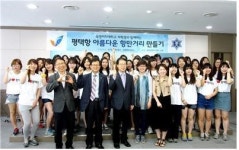 평택항에 아름다운 항만거리 조성