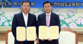 OCI 전남 초등학교에 태양광설비 기증