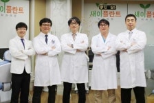 [상반기 대한민국 일류브랜드 대상] 새이플란트치과