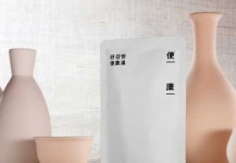 [상반기 대한민국 일류브랜드 대상] 편강한의원 편강탕