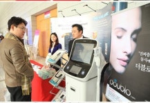 [제3의 물결 코넥스시대 개막] 하이로닉, 피부·비만개선 의료기 생산 성장전망 밝아