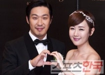 하하 득남 아빠 됐어요