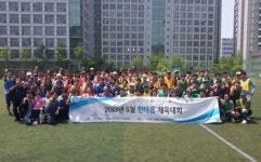 [흙속의 진주를 찾아라]  씨에이에스