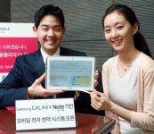 보험가입도 스마트하게