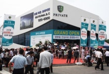 보령 라온프라이빗 모델하우스 인산인해