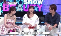 스타뷰티쇼 전문가가 선택한 무실리콘 샴푸 ‘아큐아퓨어’