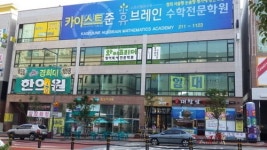 광교의 핵심 에듀타운, 분양 인기 고공 행진
