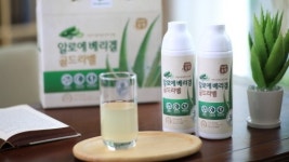 롯데홈쇼핑, 동부팜가야 ‘가야농장 알로에베라겔 골드라벨’ 론칭