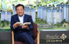 [CEO&Story] 김호남 근화건설 대표