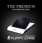 아지스토리, 애완견 배변훈련 학습기 ‘퍼피케어’ 출시