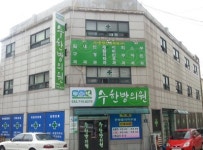 [추천 알짜물건] 포천시 토지 7억7,000만원 外