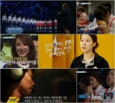 ‘송포유’ 당신을 위한 노래, ‘당신’은 누구인가요
