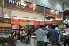 치킨호프 가맹점 창업 성공의 정석
