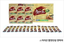 마천농협의 지리산 산삼 천마차!