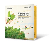 유니베라, 관절염 개선 2배 높인 ‘리제니케어  A’출시