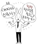 웹툰 ‘커피와 스무디’, 크라우드펀딩으로 출판
