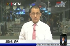 [SEN 하이라이트] 공압 컨설팅 전문기업 신한에어로 外