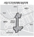 사당~이수역 일대 제2 테헤란로 만든다