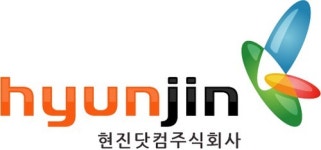 현진닷컴, ‘GMV 2013’ 전시회에 스마트홈∙스마트오피스 솔루션 전시