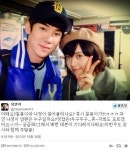 응답하라 1994, 칠봉이-나정이 인증샷 공개…“혹시 칠봉이가?”