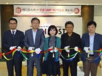 메디포스트 글로벌 공략 박차