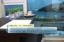 [SEN 하이라이트] 수익 확정형 레지던스 제주 함덕 메어메이드 外
