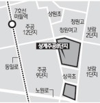 상계주공8단지 최고30층으로 탈바꿈
