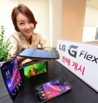 휘어지는 LG G플렉스 나왔어요