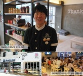 “담백한 오븐 치킨, 깔끔한 인테리어로 여심 공략 대성공”