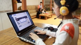 온·오프라인 융합 학습방법 잉글리쉬 무무 영어 교육 선도