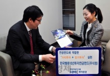 에스앤에이치에셋밸류 | [에셋플러스] 이상품 어때요, '한국밸류10년투자연금펀드'