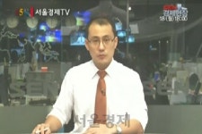 [SEN 하이라이트] 산업계 이벤트·신제품 소식 풍성 外