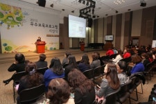 우수 보육프로그램 대상에 구리원자력본부 한빛어린이집 넌 내 동생이야